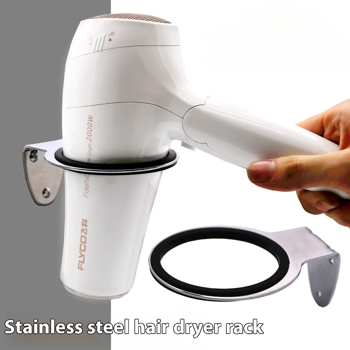 Wall Mount Hair Dryer Holder Electric Stand Stainless Steel Care Barbershop Wall-mounted Rack Salon For Home Bathroom Organizer