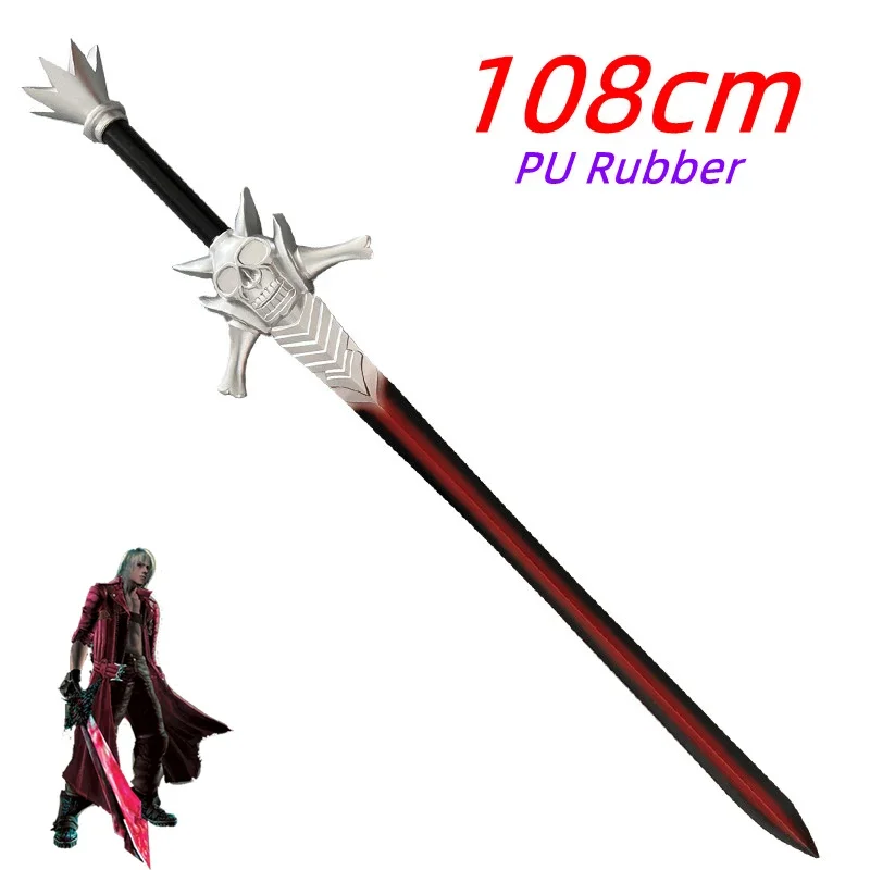 DMC Game Dante Rebellion Sword Awakening Magic Red Sword Weapon Skeleton Sword 1:1 Cosplay Prop Model Gift Safety PU 108cm