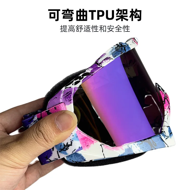 Off Road Goggles Water To Motorcycle Men Women Equipment Skiing Riding Windproof Helmets Sand Helmets Eye Protection Glasses