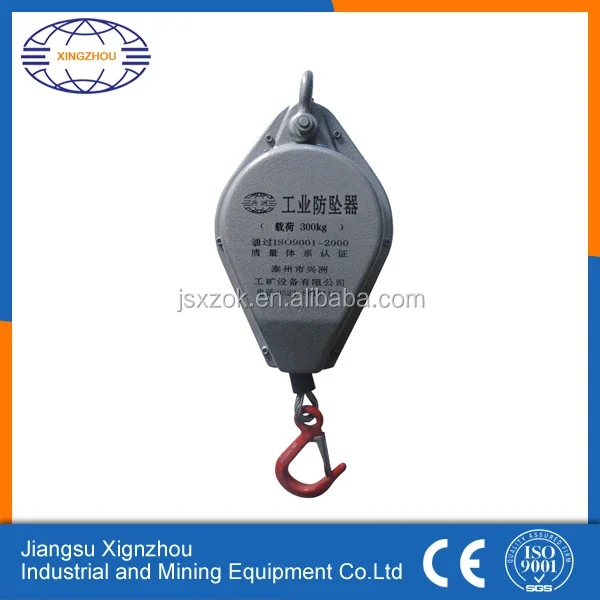 Dispositivo anticaída Pararrayos industrial pesado