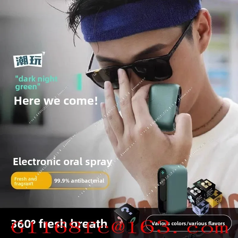 Suitable for New Type of Durable Fragrance and Fresh Breath Portable Electric Oral Spray