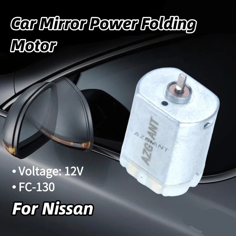 

AZGIANT Auto Fold Side Mirror Motor Folding Mirror Inside Motor High Power FC-280 for 2006-2014 Nissan Sentra