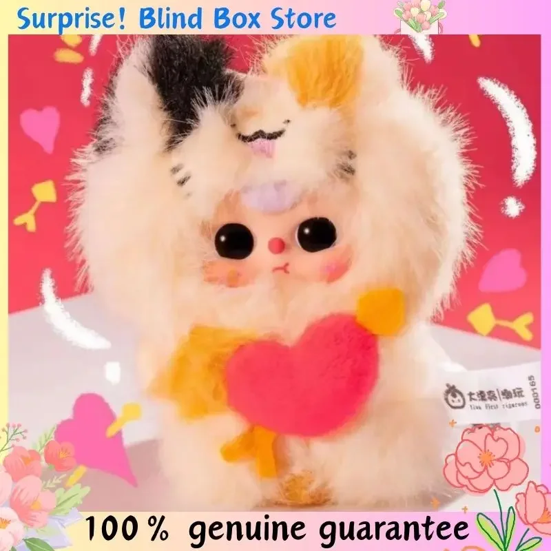 

Baby Three Cupid Vinyl Plush Toy Blind Box Pendant Desktop Decoration Toy Trendy Play Cute Doll Girl Halloween Christmas Gift