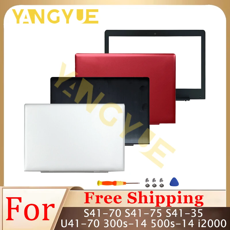 

NEW For 300s-14 500s-14 i2000 S41-70 S41-75 S41-35 U41-70 Laptop LCD Back Cover Front Bezel Palmrest Bottom Case Hinges