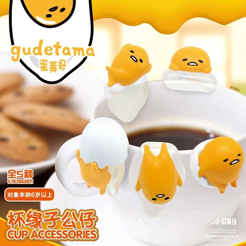 

Original Japan Gashapon Capsule Toys Cup No Fuchico Brother Egg Figure Model Doll Yolk Lazy Eggs Collect Ornaments Kids Gifts