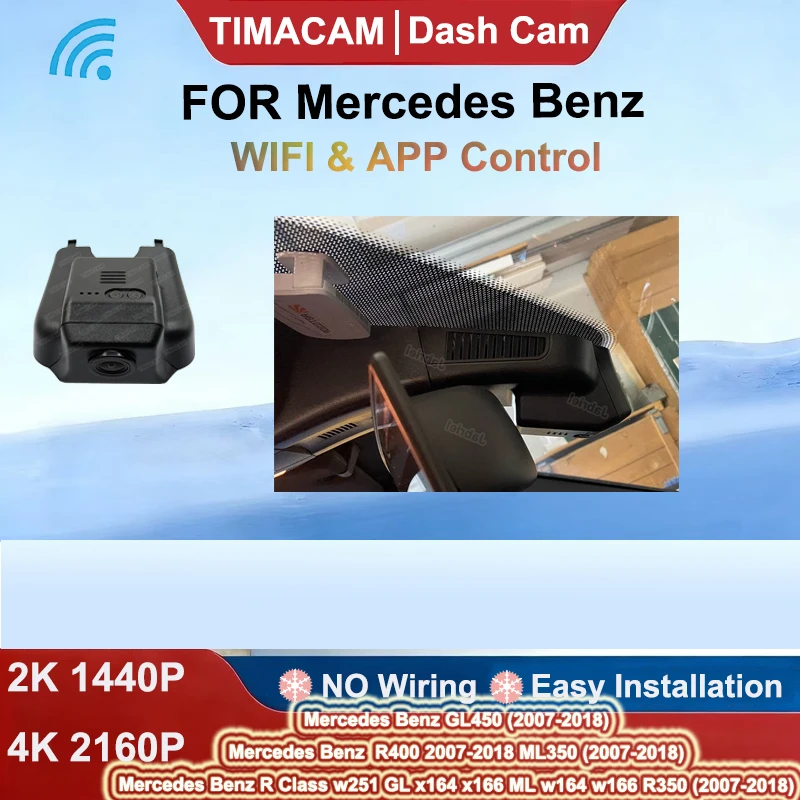 

Видеорегистратор 2K/4K с Wi-Fi для Mercedes-Benz R-класса W251, GL X164/X166, ML W164/W166, R350, R400, GL450, ML350 (2008-2018)