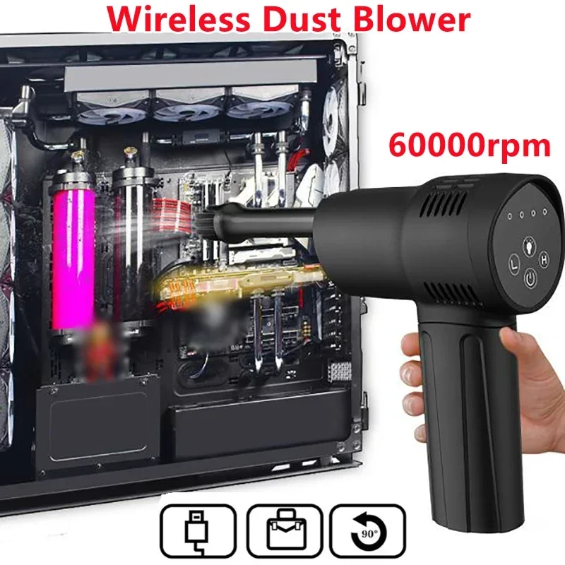 Wireless Air Duster 60000RPM Dust Blowing Gun USB Compressed Air Blower Cleaning For Computer Laptop Keyboard Camera Cleaning