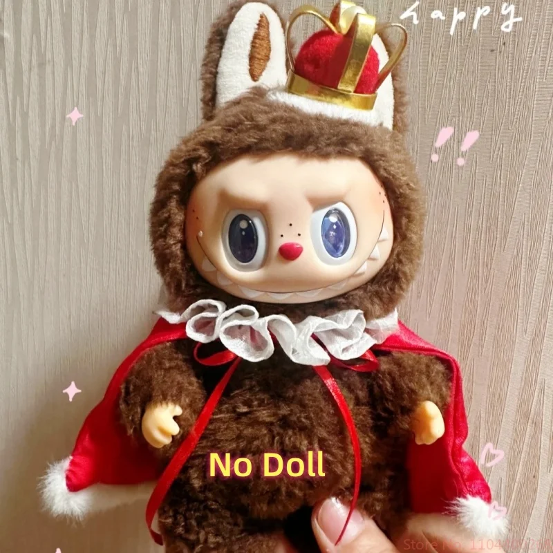 For Labubu V1v2v3 Diy Fashion Design Sweater Doll Clothes King Collectors Gift Set Sitting Party Theme Accessories No Doll