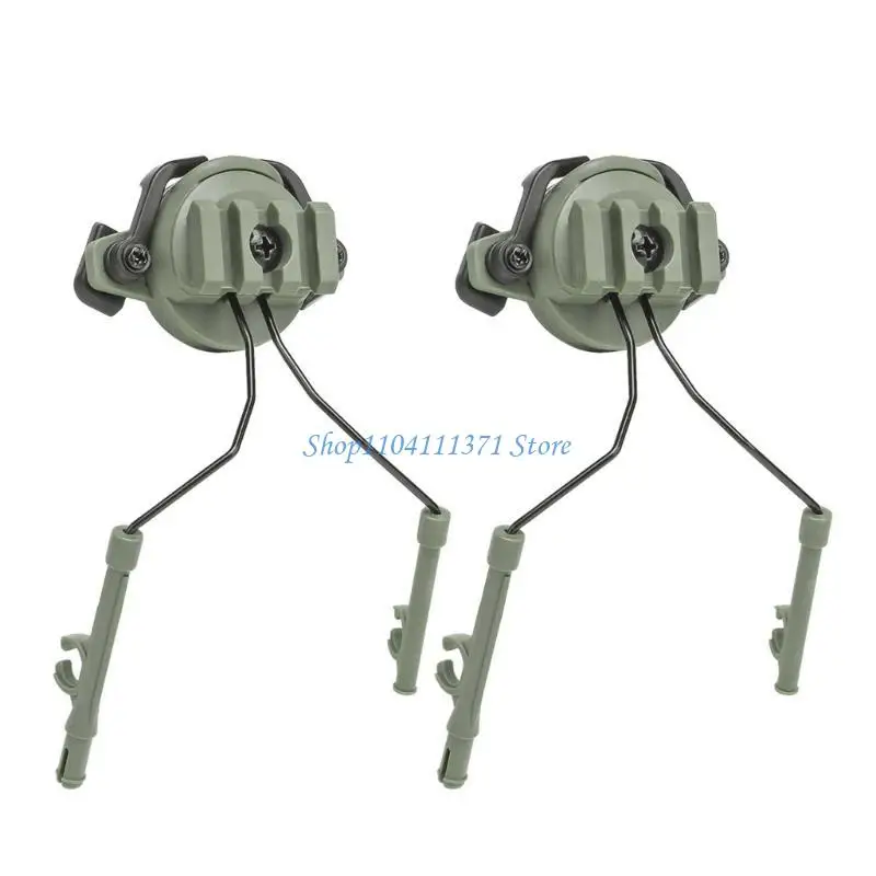 

P9FC 1 пара тактических аксессуаров для шлема, держатель для гарнитуры, набор адаптеров для быстрых шлемов