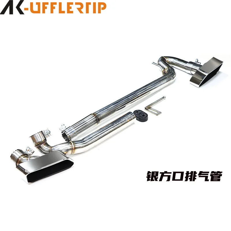 Suitable for BMW 5 series modified exhaust pipe F10F18 520523 525 bilateral square port 535 tail throat