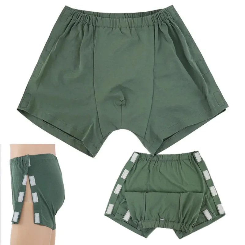 

Новинка: Мужские трусы-боксеры для пожилых пациентов, легко надеваемые, для реабилитации после переломов, ухода за лежачими больными и парализованными пациентами, для заботы о здоровье.