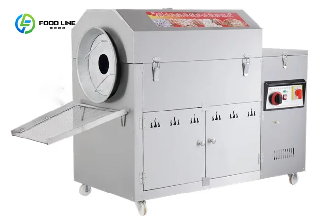 Customized size New roaster for nut seeds - including peanuts, chestnuts, sesame seeds, almonds, walnuts
