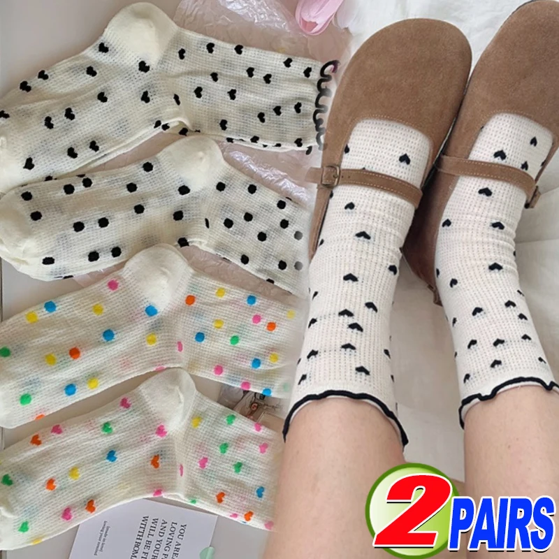 

1/2pairs Colorful Polka Dot Women Socks Summer Thin Hollow Out Heart Breathable Long Socks Kawaii Cute Sweet Girls Ruffle Socks