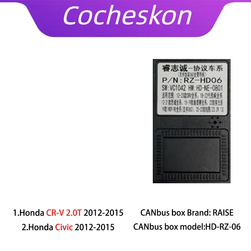 Ciceskon-cablagem do carro 16pin adaptador, canbus box decodificador, rádio android, cabo de alimentação, para honda crv 2.0l cr-v civic