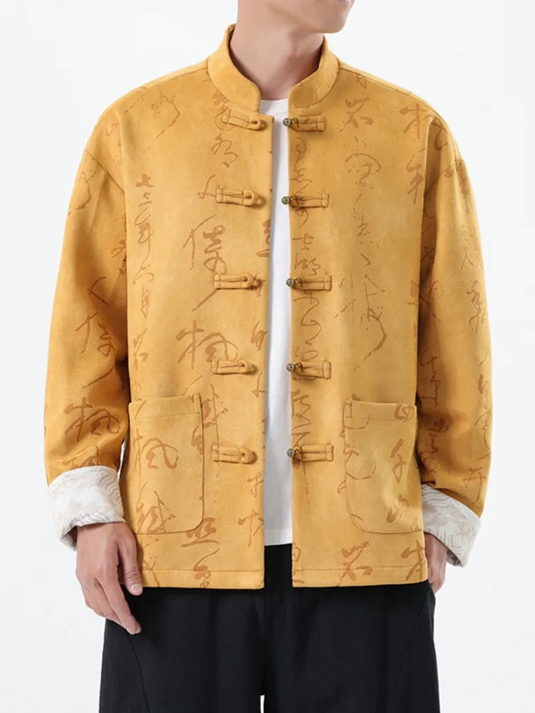 

Men's Suede Velvet Jaet Spring Autumn Sle Dad Clothes New Chinese Sle Button Modified Hanfu Loose Fit Long Sve Coat