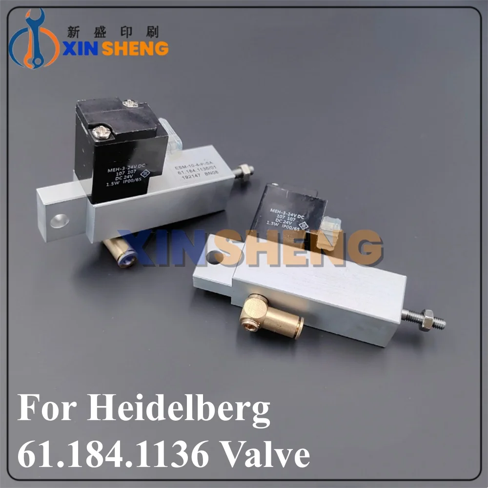 

Лучшее качество для печатной машины Heidelberg SM74SM52, электромагнитный клапан чернильного цилиндра 61.184.1136, аксессуары для печатной машины