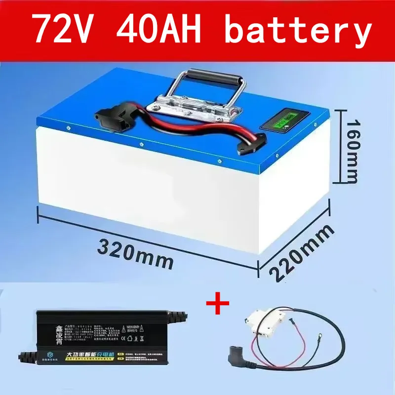 2024 A-level Lithium-ion Battery 48V 60V 72V 40Ah Battery for Electric Vehicles, Super Large Capacity + Charger