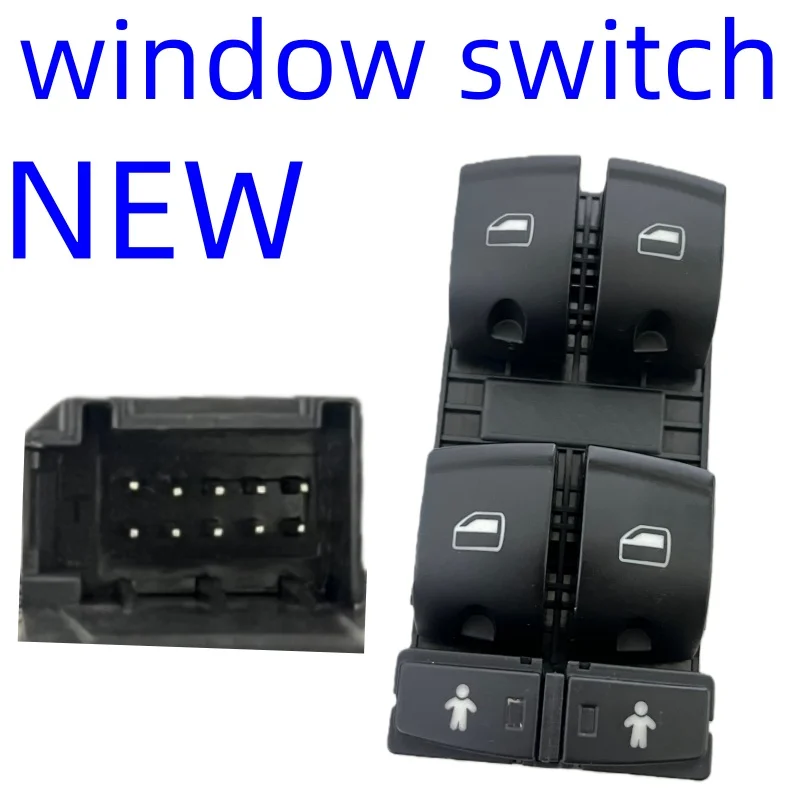 NEW Power window control main switch button Applicable to Audi A3 Q7 4G0959851G