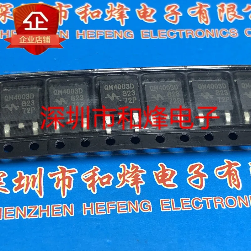 5-10 piezas QM4003D TO-252 -40V -27A nuevo y ORIGINAL en STOCK