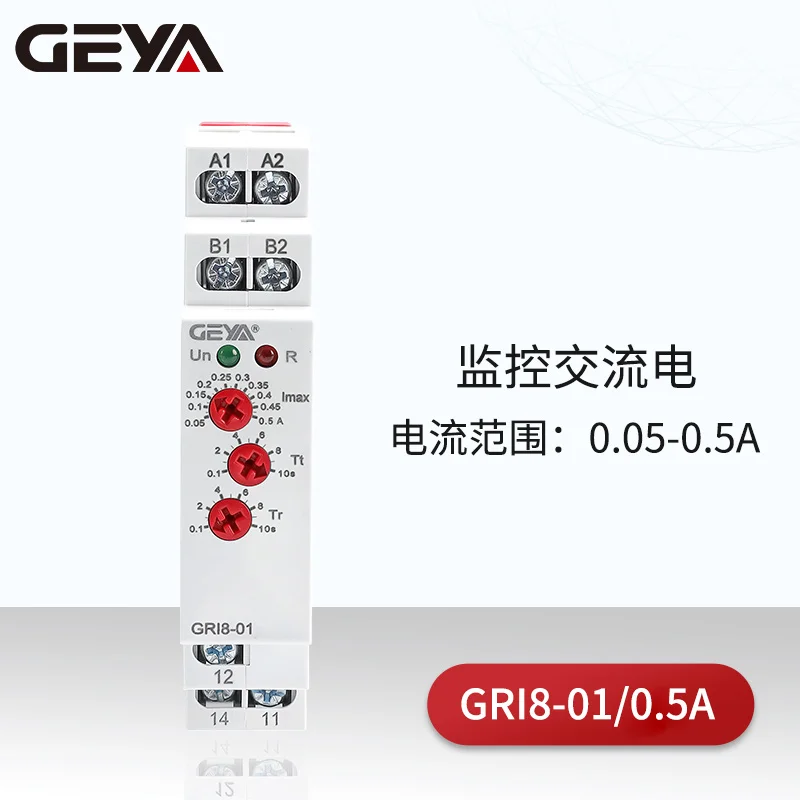 

GEYA overcurrent relay 220V GRI8-01 current adjustable overload protection current monitoring