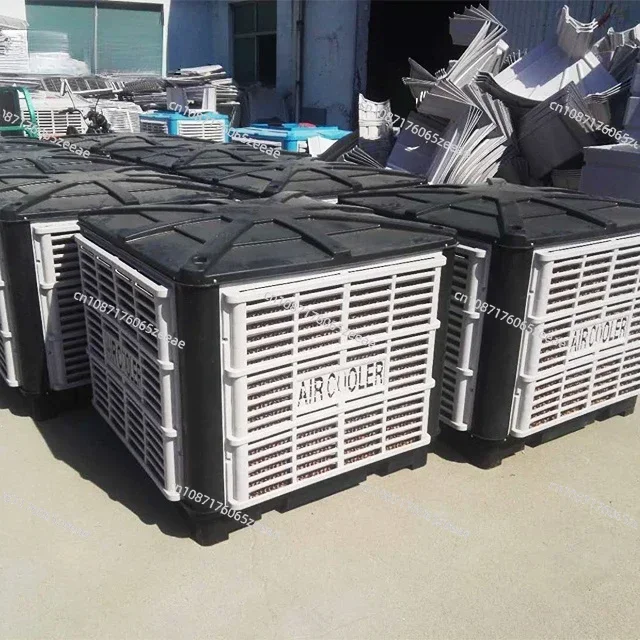 FM System With Cooling Pad Wall Mounting Water Coolers Evaporative Fan Desert Cooler Industrial Air Conditioners