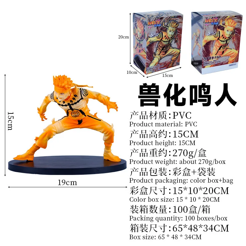 Anime Famosa Scena di Battaglia Naruto Shippuden Uzumaki Naruto 3 Sei Percorsi Forma Modello di Battaglia Giocattolo Collezione Regalo Action Figure 15 CM