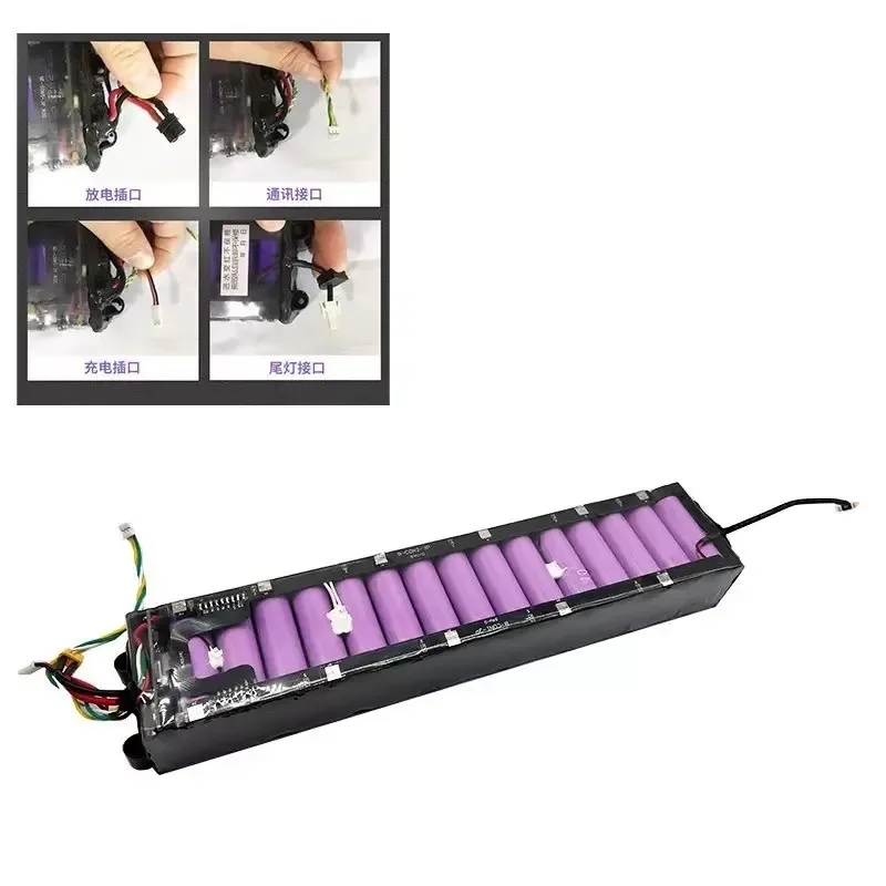 10S3P 36V 7800/10500/20000mAh 36V 18650 lithium battery pack, suitable for Xiaomi M365 electric scooter Pro dedicated battery