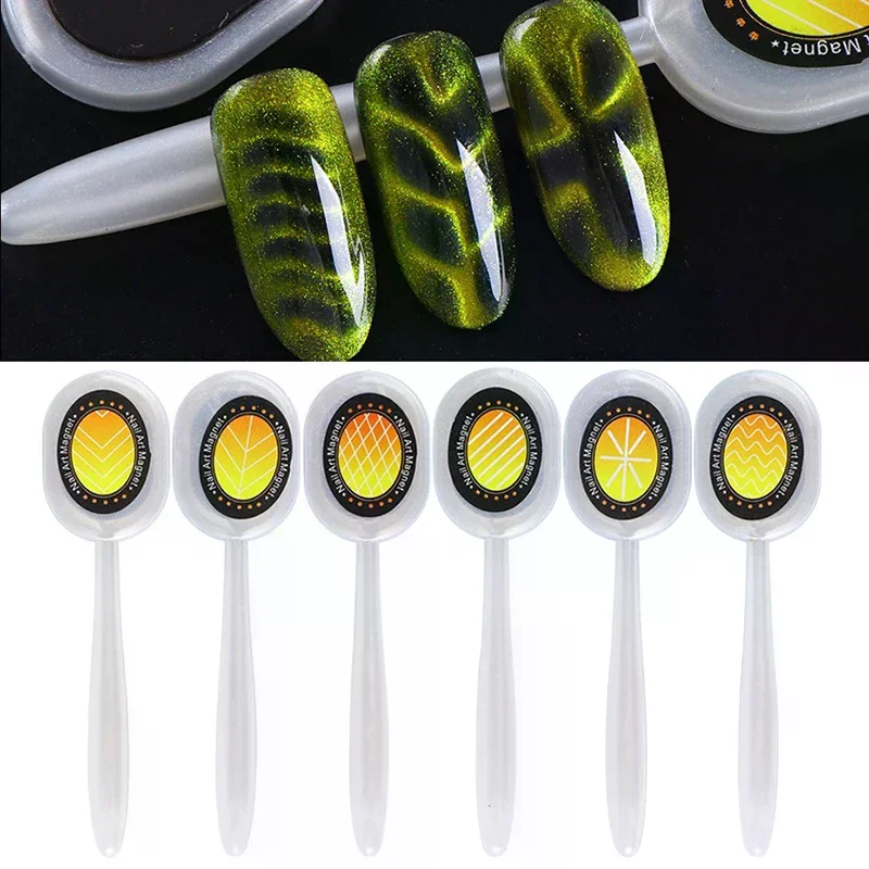 

Nail Magnetic Cat Eye Magnet Cube Nails Strong Multiple Pattern Nail Art For UV Gel Polish Nails Art Design