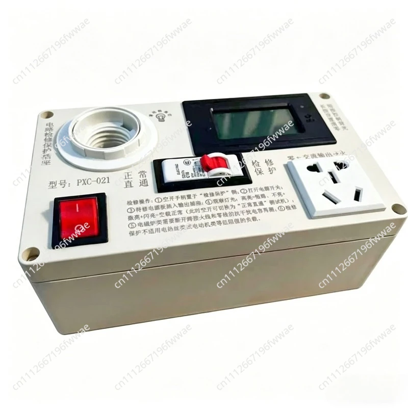 Circuit Maintenance Protection Socket - Electrical Short Circuit Tester for Household Appliance Switching Power Supply