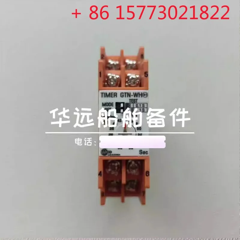 Corea para LUXCO Marine Time Relay GTN-WH (AC100-240V) precio negociado