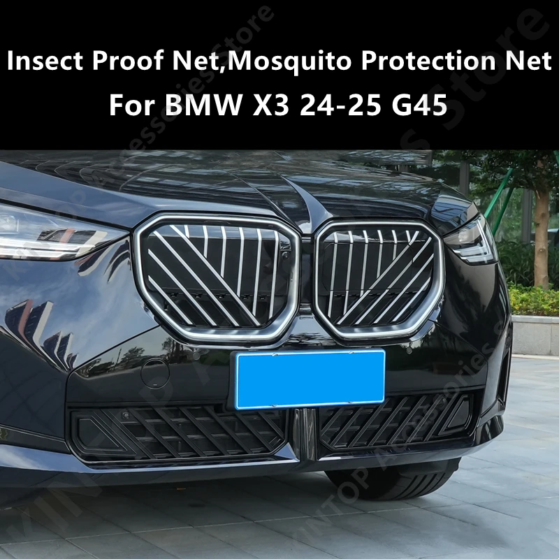 For BMW X3 24-25 G45 Insect Proof Net,Mosquito Protection Net,Auto Exterior Parts Modification Protection Accessories Refit