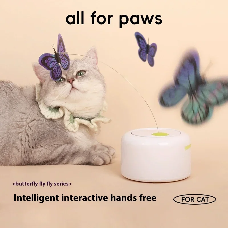 Gato mascota auto-hi alivio del aburrimiento artefacto mariposa gato eléctrico burlas juguete inducción rotación automática gato burlas tocadiscos