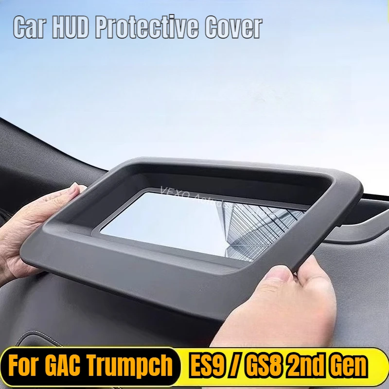 

Защитный чехол для проекционного дисплея (HUD) автомобиля GAC Trumpchi ES9 GS8 2-го поколения 2022-2025: пылезащитный экран для приборной панели, аксессуары для интерьера