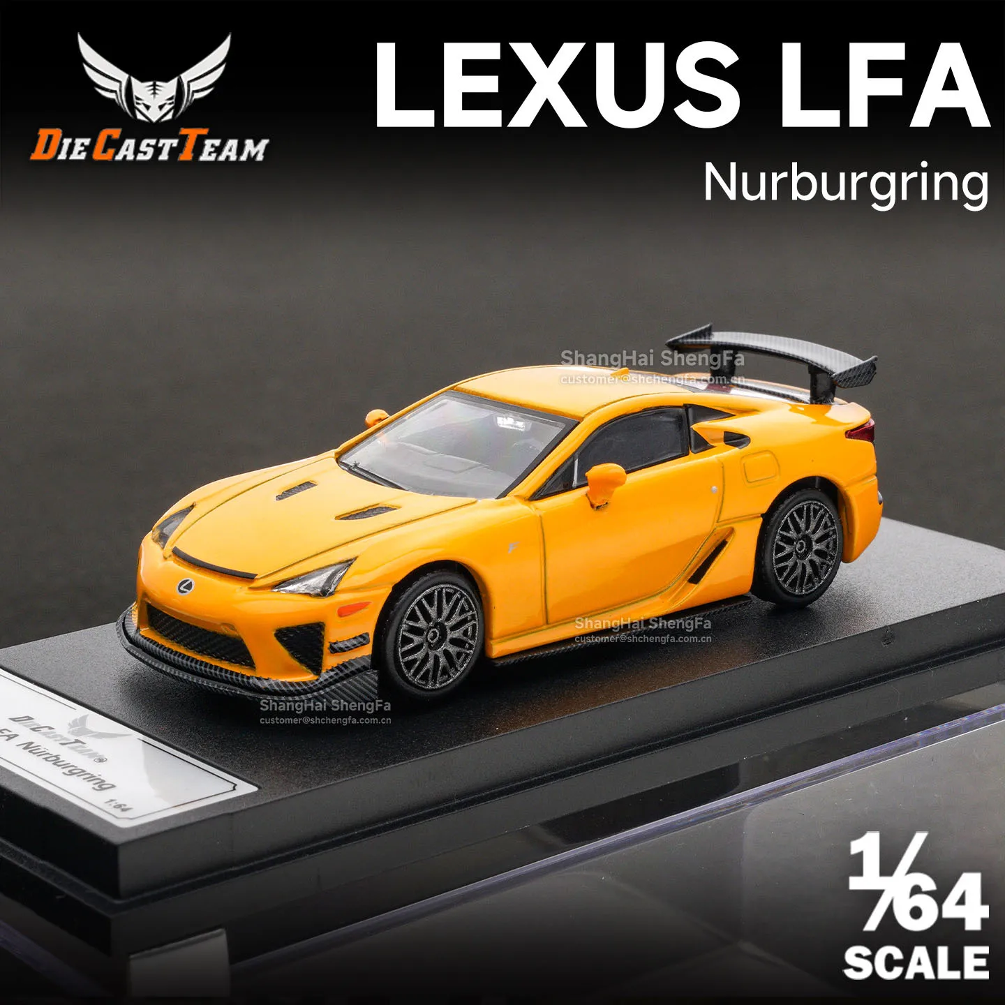 Dct 1:64 Lexus Lfa Nürburgring Edition Simulation Alloy Car Model