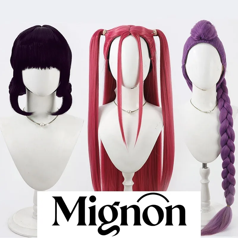 

Миньон SKPOP Witch Hunt Mira Zoe Lumi Косплей Парик Кукуруза Шелковый Стайлинг