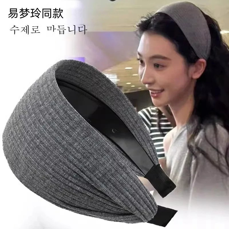 

Yi Mengling Has the Same Wide-brimmed Headband for Women's 2024 New Style, Foreign Style, Fashionable