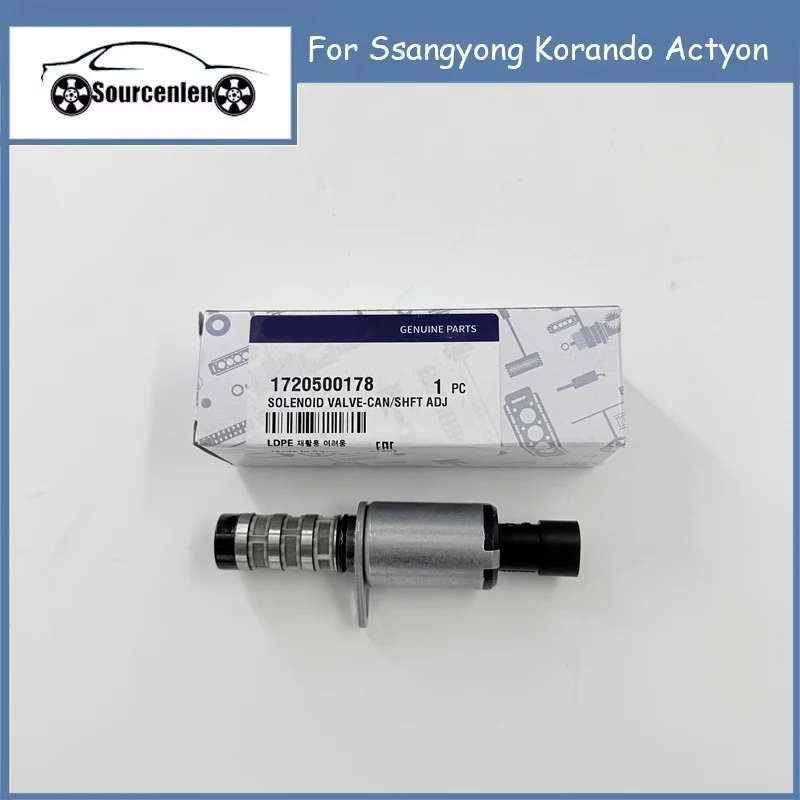 

New Genuine Camshaft Shaft Adjust Solenoid Valve For Ssangyong Korando Actyon 1720500178 17205-00178