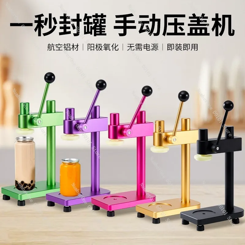 Manual Can Sealing Machine,Commercial Beverage and Milk Tea Shop Can Capper,Juice Bottle Sealer for Street Vendors