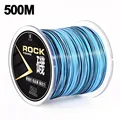500M Camo Blue