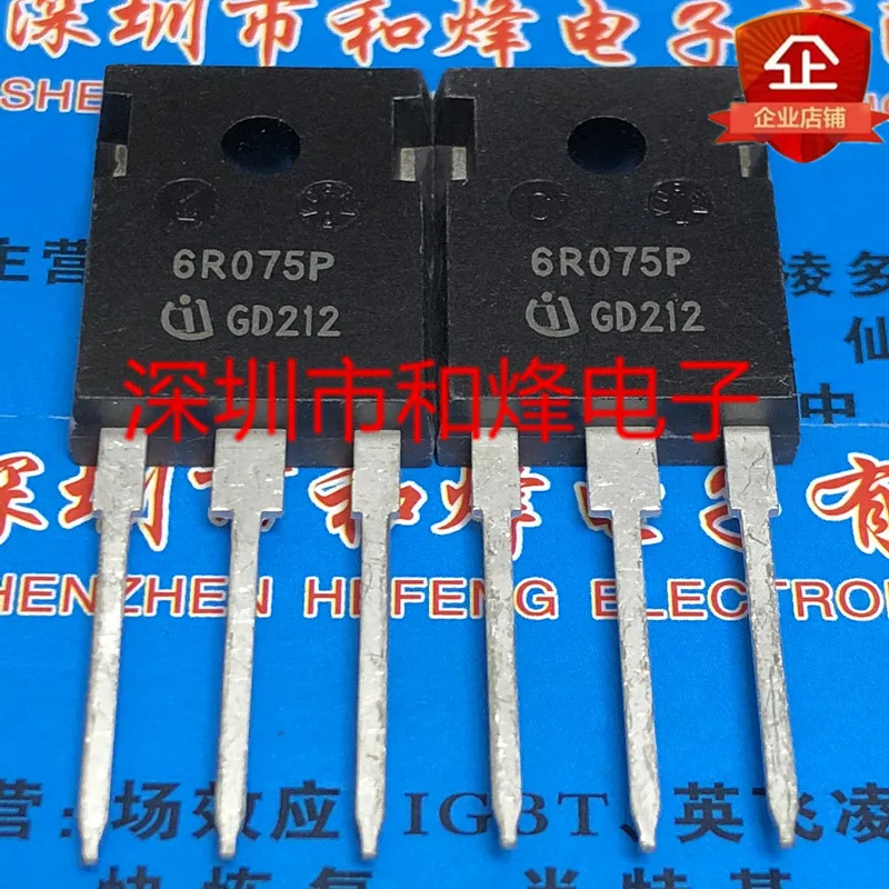 5PCS-10PCS 6R075P IPW60R075CP  TO-247 650V 39A  Imported Original Best Quality In Stock Fast Shipping