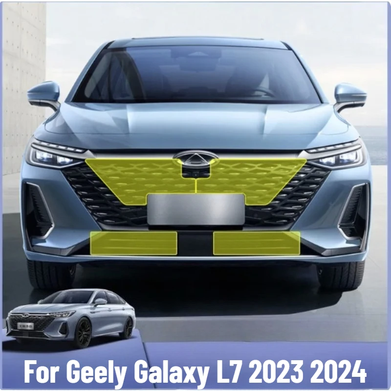 

For Geely Galaxy L7 2023 2024 Car Bug Screen Special Tank Center Mesh Air Intake Protector Front Face Tuning Auto Accessories