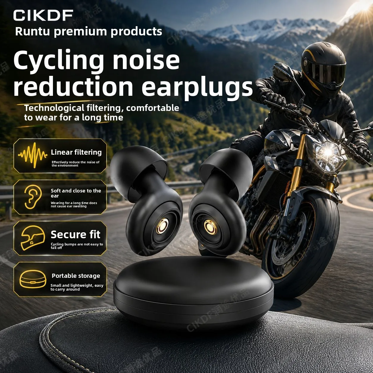 Noise Reduction Motorcycle Earplugs Comfortable Reusable Cycling Moto Riding Wind Noise Protection Earplug With Storage Case