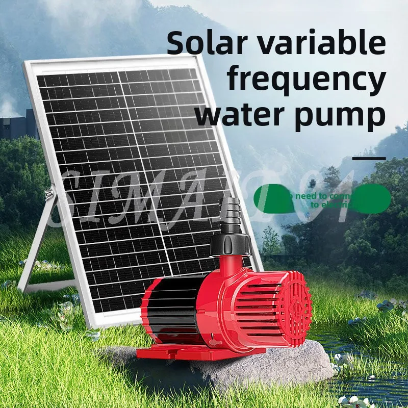 Solar water pump small fish pond water circulation outdoor rockery flowing water fountain pond low pressure fish tank pump
