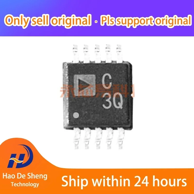 1PCS/LOT AD7687BRMZRL7 AD7687BRMZ  logo C3Q MSOP-10  New Original in Stock