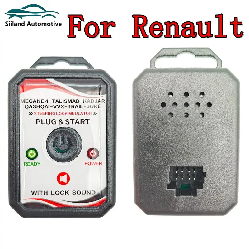 Esl Elv Steering Lo… - image