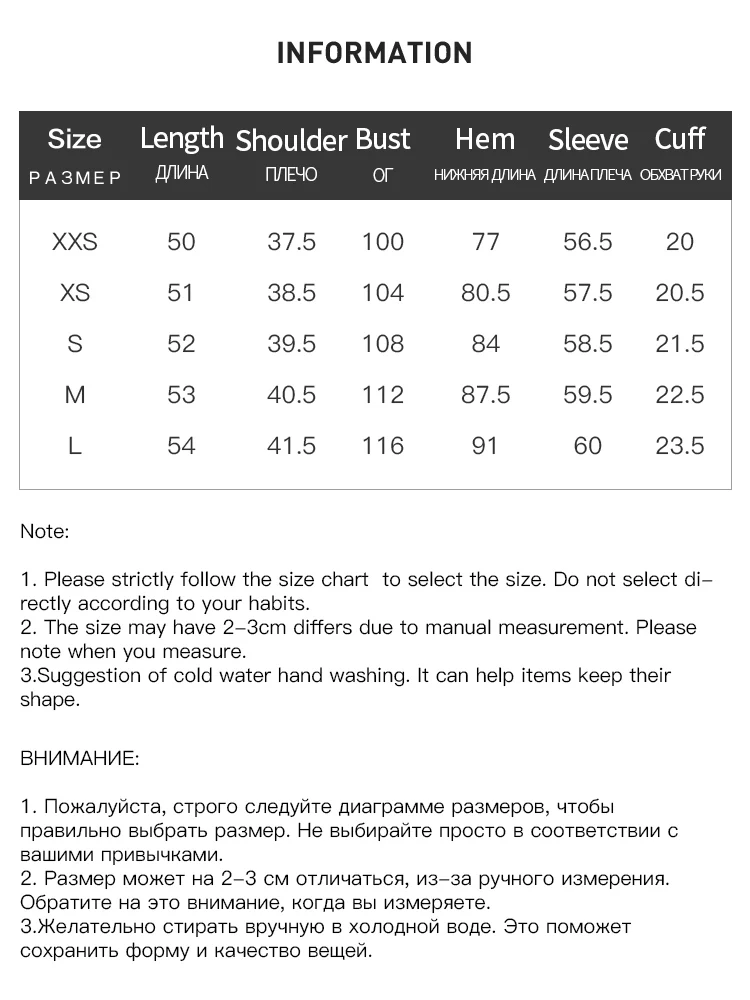 ZIQIAO Reversible Two-color 2024 Spring Short Jackets Polo Neck Zipper Placket College Style Women Coats 24ZQ91087