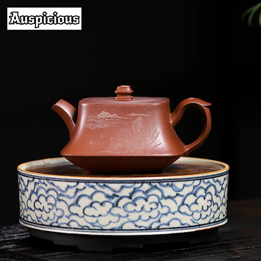 270ml Chinese Yixing Purple Clay Teapot Raw Ore Purple Mud Square Tea Pot Filtration Zisha Kettle Handmade Kung Fu Tea Set Gifts