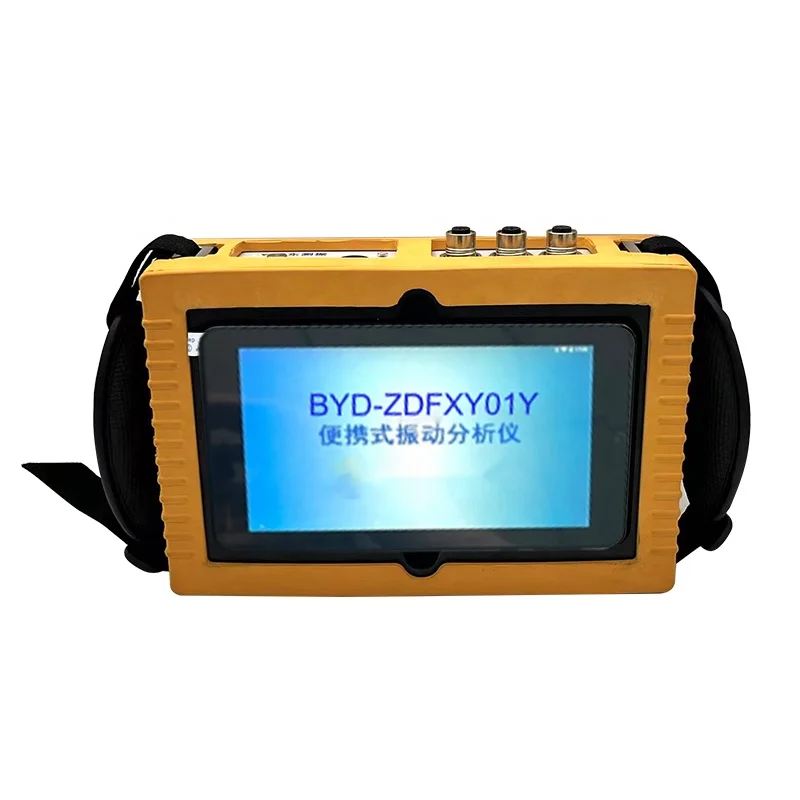 Data Acquisition and Analyzer Module Portable Vibration Analyzer