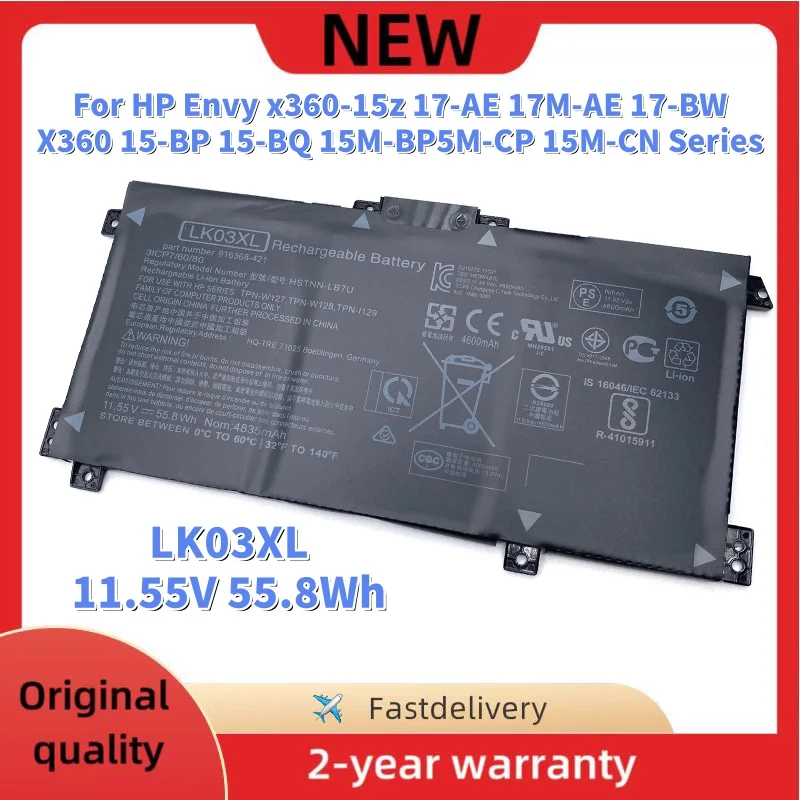 

LK03XL Laptop Battery For HP Envy X360 15z 15-BP 15-BQ 15M-BP 15M-CP 15M-CN 17-AE 17M-AE 17-BW Series TPN-W127 HSTNN-LB7U