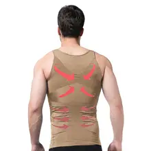 Men's Slimming Compression Corset Vest #3
